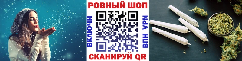 Alpha-PVP Бийск