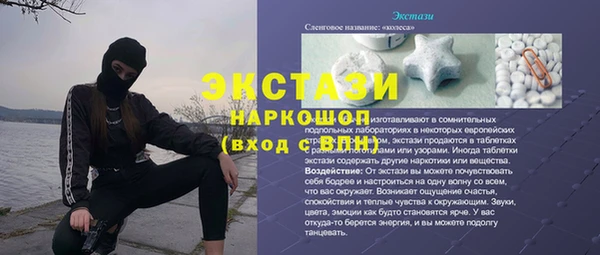 ешки Алексеевка