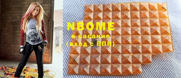 ешки Алексеевка
