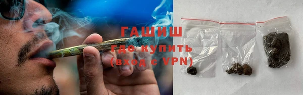 ешки Алексеевка