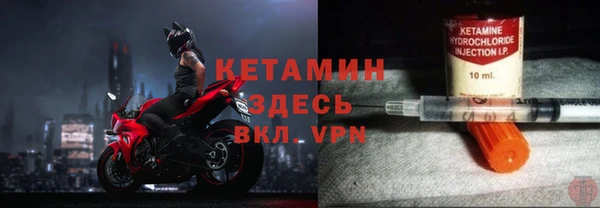 ешки Алексеевка