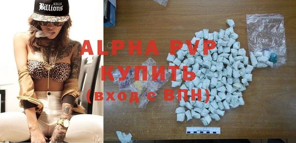 ешки Алексеевка
