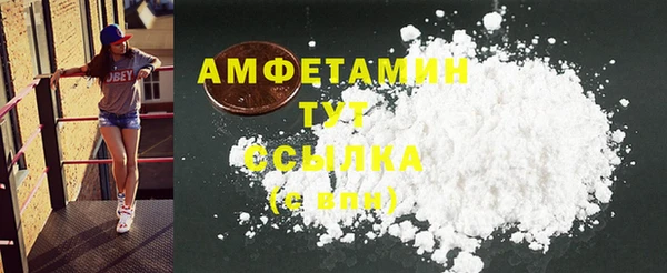 ешки Алексеевка