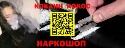 ALPHA PVP Белорецк