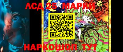 ALPHA PVP Белорецк