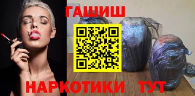 ALPHA PVP Белорецк