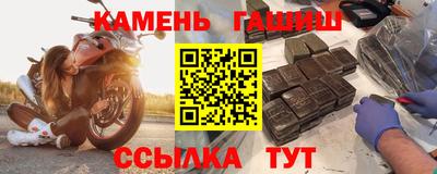 ALPHA PVP Белорецк